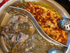 -羊肉大仙(金凯广场店)