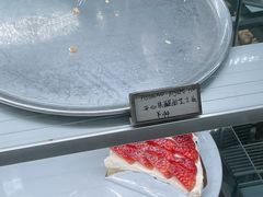 -Pie Bird(新闸路店)