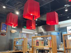 -和府捞面(天河领展广场店)