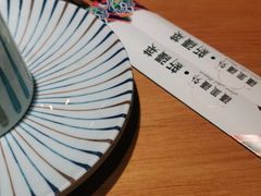 -疆里疆外·和田烤肉·清真