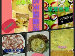 -东北一红烤肉·烧烤吧(观澜桂香店)