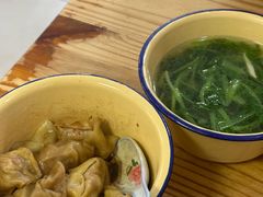 -山北老老头馄饨