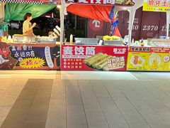 -宁波杉井奥特莱斯广场
