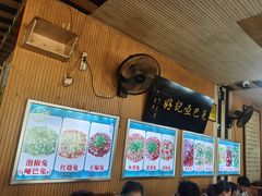 -好记哑巴兔(黄许镇店)