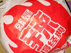 麦辣鸡腿堡-麦当劳(东直门外大街店)