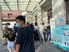 -上海市眼病防治中心(康定路院区)