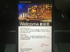 -千禧新世界香港酒店