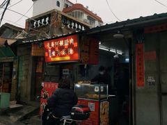 -美美阿姨醋肉(县后路店)