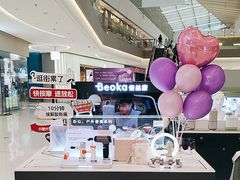 -沈阳铁西万象汇