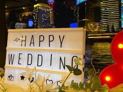 -InParty·游艇求婚策划生日派对布置(世纪大道店)