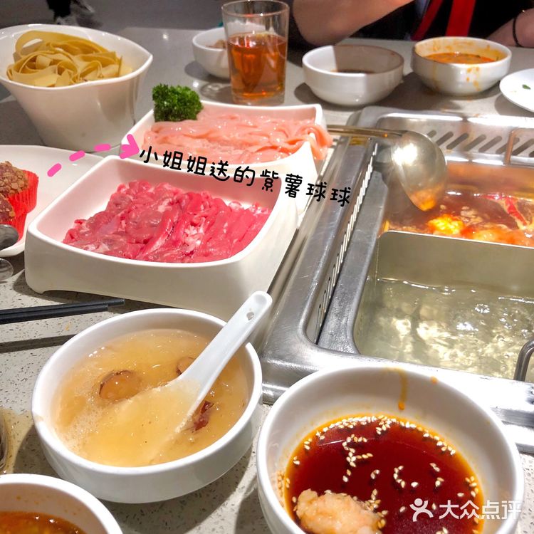 宝龙广场海底捞~