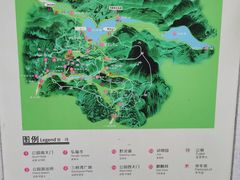 -黔灵山公园