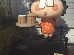 -九龙公园