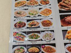 -轩记海鲜餐厅·四十五年老字号·经典粤菜(西区彩虹店)