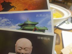 -春满园·邯郸菜发祥地(滏东店)