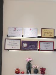 -重庆宝丽医疗美容