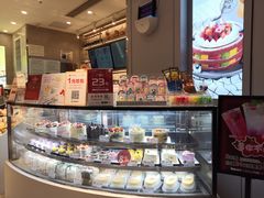 -BreadTalk面包新语·烘焙蛋糕(领展购物广场店)