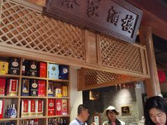 -蔡家酒楼(一德街店)