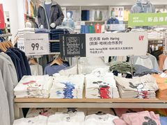 -优衣库(天津中北永旺店)