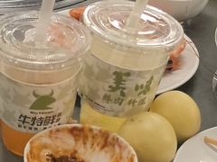 -尚宴牛特鲜自助(太原街万达店)