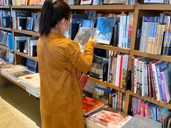 -茑屋书店(天目里店)