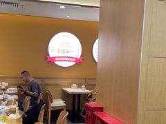 -乡村基·川味现炒大王(熙悦天街店)