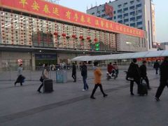 -阜阳站