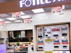 -苏宁易购(上海沪太路二店)