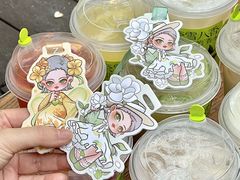 -奈雪的茶(时代天街店)