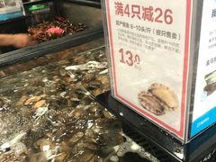 -盒马鲜生(曜一城店)