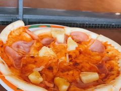 -比格比萨(国际能源店)