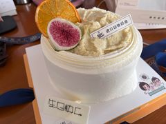 -丁香西饼屋(桂林路店)