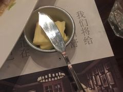 -食间牛排(湖西路店)