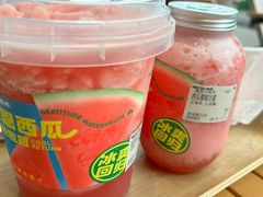 -SENTEA森茶(麦地丽日店)