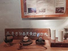 -时光花园(白鹭洲店)