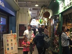 -骑鹅公社(南开大悦城店)