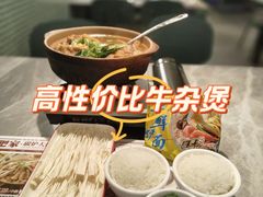 -肥家大排档(天河体育西店)