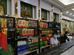 零售区-老毛手抓·盐池滩羊非遗手抓(宁夏总店)