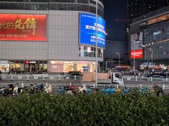 -好利来(南京路一店)