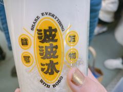 -喜茶(上海打浦桥日月光gelato lab+店)