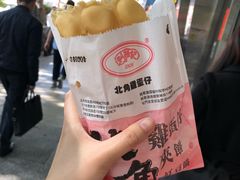 -利强记北角鸡蛋仔(弥敦道店 )