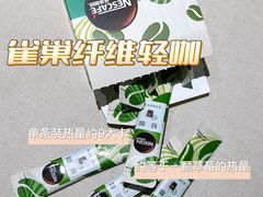 -中商优品汇超市(中南店)