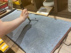 -扶光书店(中环店)