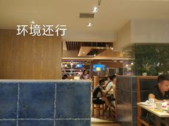 -牛太郎时尚自助烧烤