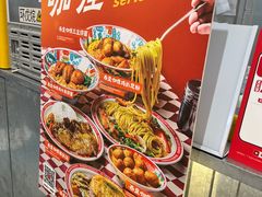 -孖记茶档·热腾茶餐(乐峰店)