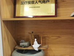 -筋骨堂热敷推拿按摩(翠华路店)