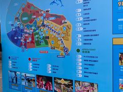 -三亚海昌梦幻海洋不夜城