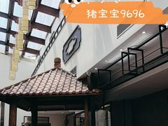 -壹零捌道·北京烤鸭(车公庄店)