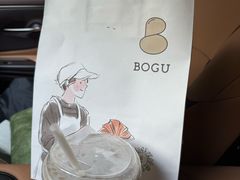 -檗谷·面包·咖啡·轻食(华贸天地店)