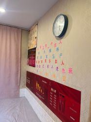 点击看大图 -润妍·美甲美睫
